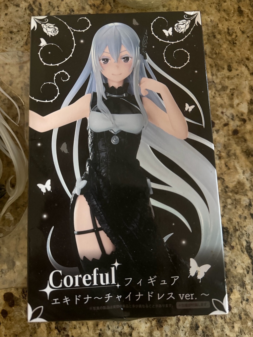 Coreful Japanese Anime silver f& Black Dress Figurine - Beautiful well made
